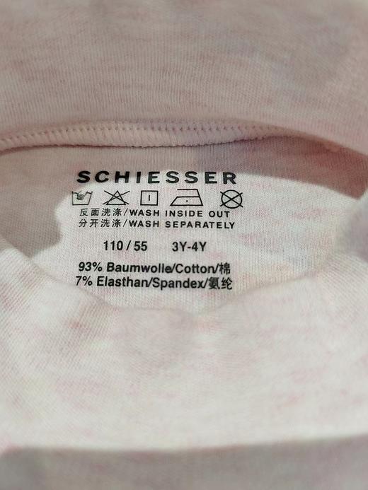 【舒美棉小高领】SCHIESSER德国舒雅女童舒美棉小高领保暖套装36/16135W 商品图2