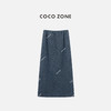 COCO ZONE 复古百搭松紧腰半身裙简约通勤中长裙CC1B1321 商品缩略图0