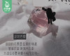 【预售-6月1日配送】YSL圣罗兰香水小样礼盒/1盒（7.5ml*3瓶） 商品缩略图5
