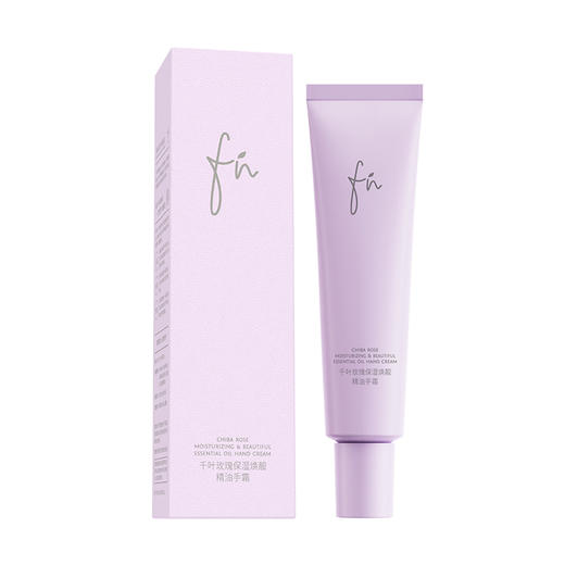 【润而不腻】千叶玫瑰保湿焕靓精油手霜，保湿靓肤，补水防干裂，65g[Fn] 商品图2