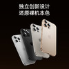 【新品】Anker安克特种玻璃超强防护丝印高清手机钢化镜头膜iPhone15-16系列 A720G 商品缩略图5