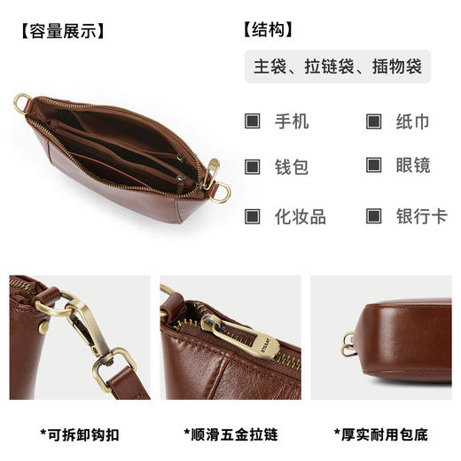 星期六上班通勤百搭斜跨小方包SSC521A253 商品图4