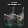 倍轻松（breo）Sport-M0210 筋膜枪按摩器 金属灰 商品缩略图1