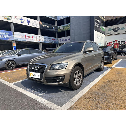 奥迪 Q5 2.0TFSI 进取型【长租-北京】 商品图2