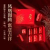 中茶192g滇红印象礼盒 商品缩略图1