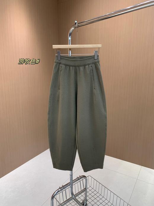 点此购买 露露Textured Relaxed-Fit春秋季女士休闲高腰萝卜裤 ma 297803 商品图10