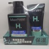 曼秀雷敦保湿活力洁面乳套装150毫升+50毫升 商品缩略图0