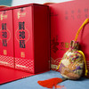农掌柜高山冷水米 财神稻4kg/盒（内含4个1kg独立包装） 商品缩略图2