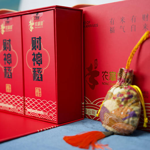 农掌柜高山冷水米 财神稻4kg/盒（内含4个1kg独立包装） 商品图2