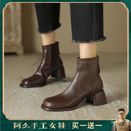 阿么手工女鞋小方头短靴高跟5.5CM雅丹风百搭新款法式复古时装靴 商品图0