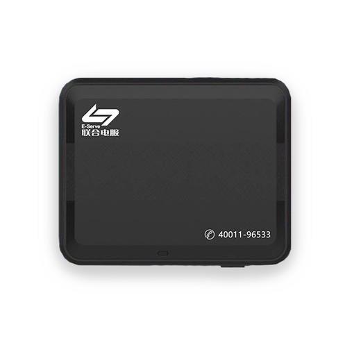 粤通卡单片式etc全国通用汽车智能无卡高速etc设备太阳能 商品图4