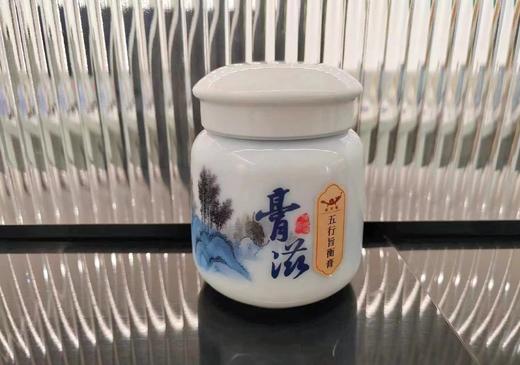 五行旨衡膏（高血脂 血管硬化 堵塞 血栓） 商品图1