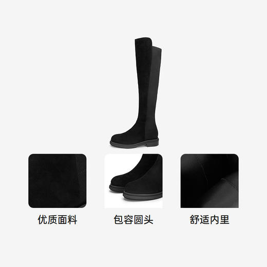 千百度低跟弹力靴显瘦袜靴女冬季时尚过膝瘦瘦靴高筒长靴A24539510 商品图3