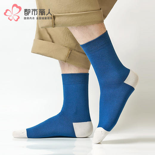 都市丽人都市锋尚中筒袜简约系列精梳棉袜子男袜子FCTDE2 商品图0