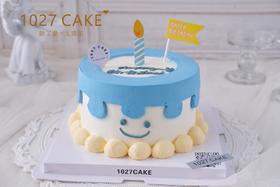1027CAKE |  笑脸蛋糕