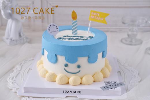 1027CAKE |  笑脸蛋糕 商品图0