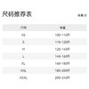 十如仕梭织防水三合一加绒保暖城市户外冲锋衣-OW07 商品缩略图4