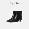 faytobe尖方头短靴25春时尚胎牛皮百搭经典小低跟设计感女瘦瘦靴 商品缩略图0