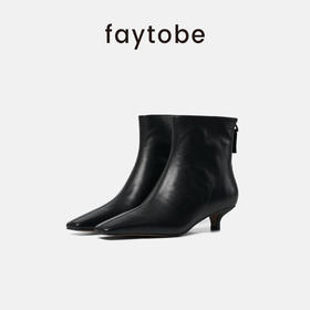 faytobe尖方头短靴25春时尚胎牛皮百搭经典小低跟设计感女瘦瘦靴