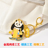 熊猫骑木马-金属钥匙链 商品缩略图1