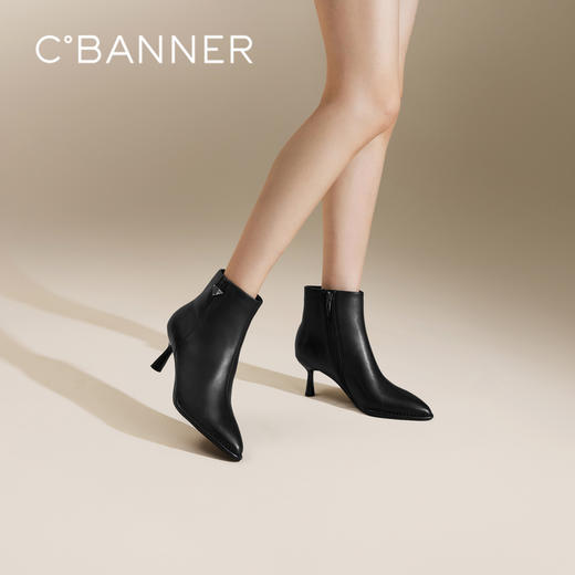 千百度羊皮细高跟时装靴女冬季尖头通勤瘦瘦靴法式短靴子A24581412 商品图0