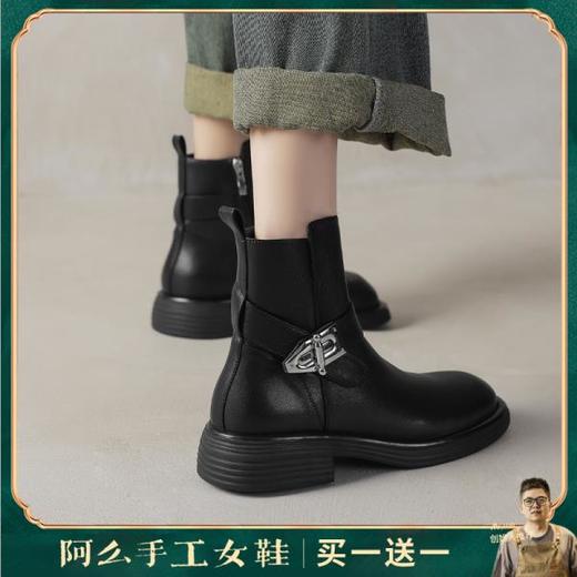 阿么手工女鞋百搭短筒显瘦黑色牛皮短靴女2024新款秋冬时尚3.5CM 商品图0