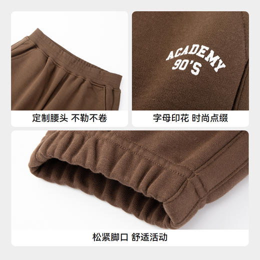 男女童全腰针织单裤秋季新款安奈儿童装EM436513 商品图5