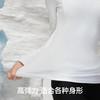 素湃Supield修身显瘦打底衫秋冬保暖上衣半高领内搭秋衣 商品缩略图1