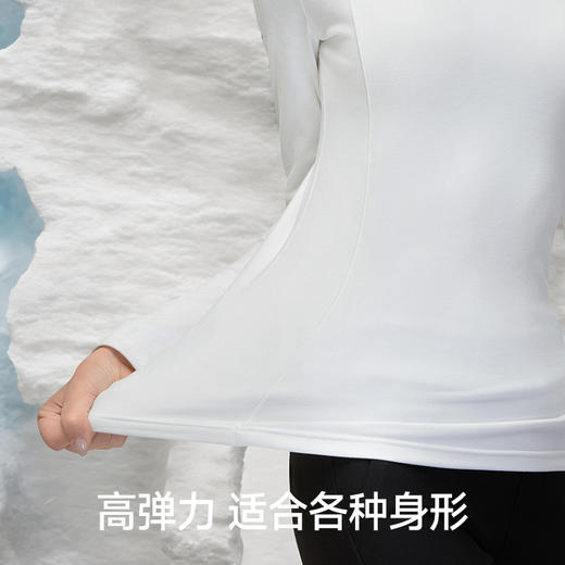 素湃Supield修身显瘦打底衫秋冬保暖上衣半高领内搭秋衣 商品图1