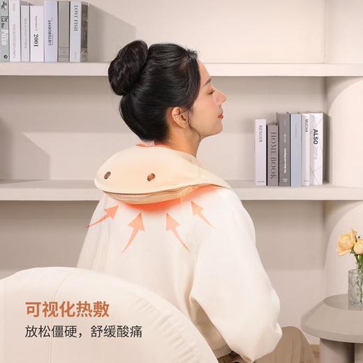 倍轻松（breo）颈椎按摩器SK-2017L肩颈按摩披肩 商品图0
