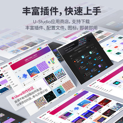 Ulanzi 优篮子D200智能键盘直播控制器可视化内容控制台可编程宏键盘 商品图5