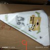 （红帆船）一次性裱花袋（大） 100个/包 商品缩略图0