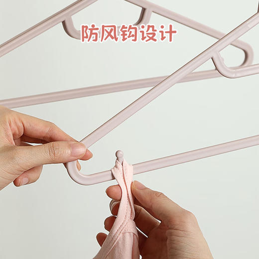 美穗吉家  简约方头衣架10支装 商品图2