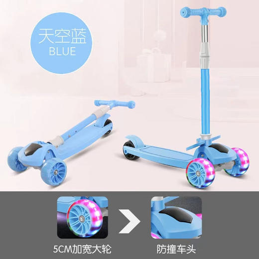 【可折叠！三合一音乐滑板车】儿童滑板车米高三合一，可坐2-6-12岁小孩，闪光大轮，加宽踏板，轻松折叠，承重更耐用，滑板滑滑车踏板车-QQ 商品图10