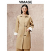 VIMAGE纬漫纪冬季新款直筒宽松翻领中长款风衣外套V2204805 商品缩略图3