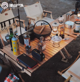 【露营】错山户外金属蛋卷桌 HR