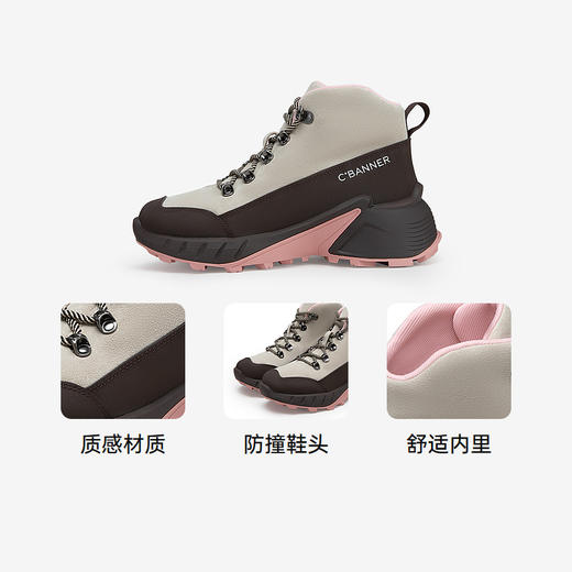 【Chic°主题款】千百度厚底高帮鞋女春季百搭防滑休闲运动鞋A24521543 商品图3