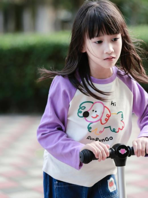 💕RUNRUNGO【霓虹甜心】插肩褶皱打底衫：👍插肩打底衫特色鲜明，🌼🌼🌼插肩款时尚随性，🙊使肩部线条流畅， 腰部褶皱精致且修饰腰部🎐🎐 商品图1