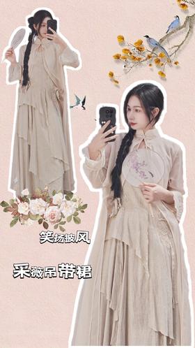 禅意悠然，美人之雅，温婉如初绽莲花~