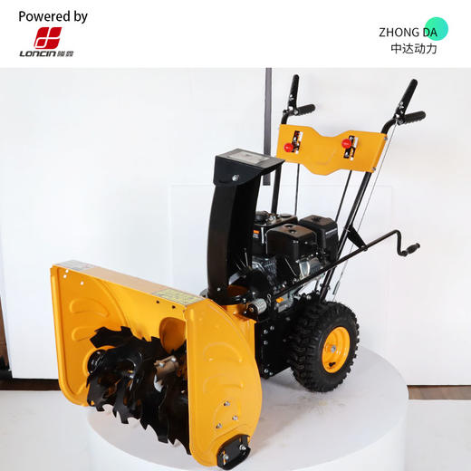 派赛特 G200-P560 商品图0