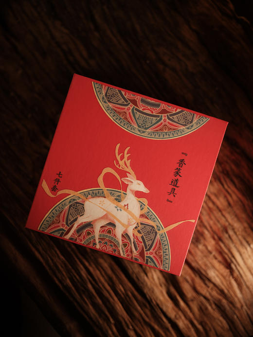 【九色鹿香篆套装配香粉】大梦香堂 商品图4