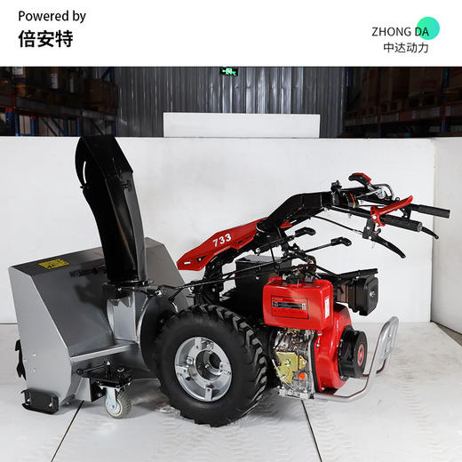 倍安特动力 AN733-P1米 商品图2