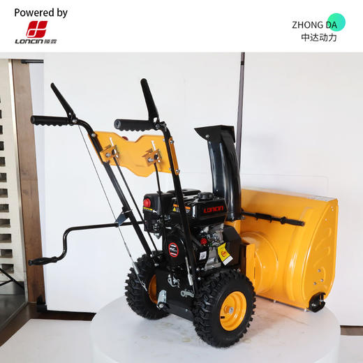 派赛特 G200-P560 商品图2