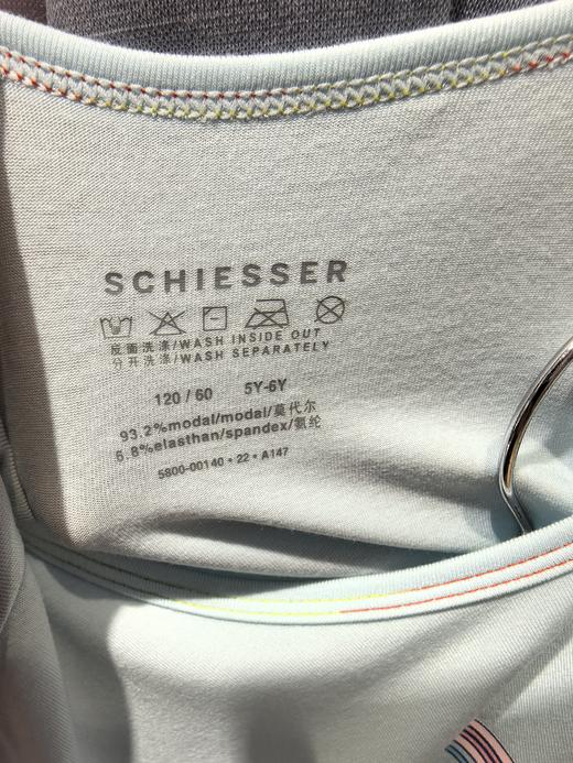 【印花莫代尔】SCHIESSER德国舒雅女童莫代尔印花长袖长裤套装3F/20271H 商品图1