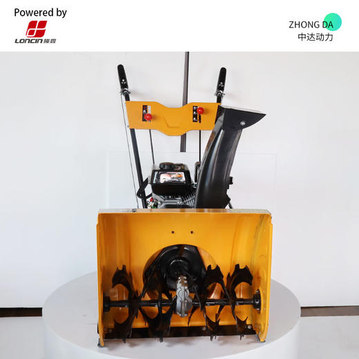 派赛特 G200-P560 商品图5