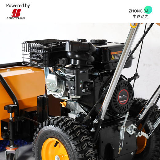 派赛特 G200-S800 商品图2