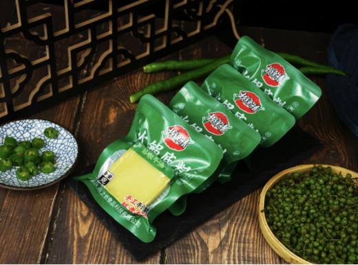 💞【火辣情藤椒手工牛油火锅底料】好吃过瘾，💞 不一样的清爽“绿”火锅！🌈火锅底料的一股清流！💦 ✅优质二荆条搭配藤椒、🌟手工牛油等 商品图4