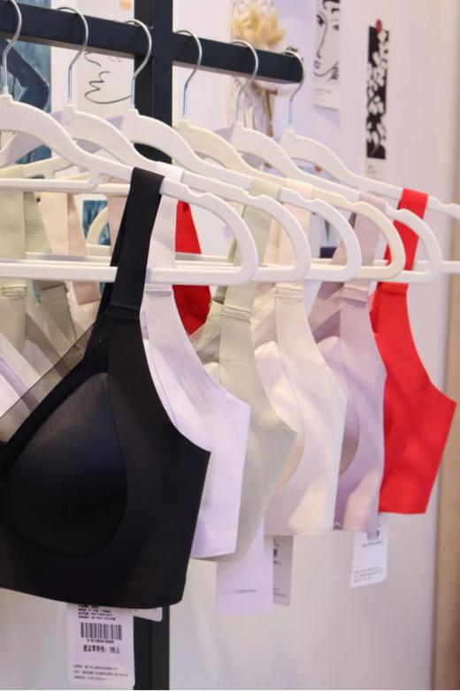 🔥🔥🔥【法国玛万生活桑蚕丝提拉bra】♥️桑蚕丝提拉内衣，🌸你的高级感宝藏！ 😘 桑蚕丝里杯，🌸质地柔软，亲肤透气 🥳 商品图0