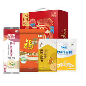 中粮“幸福临门”伴手礼C1