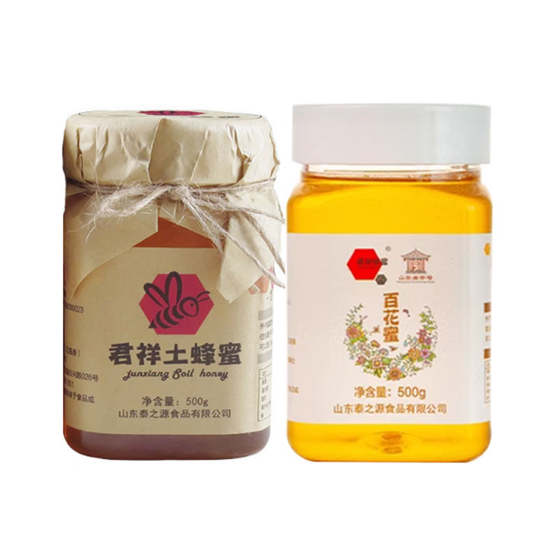 山东老字号君祥蜂蜜3+3套组